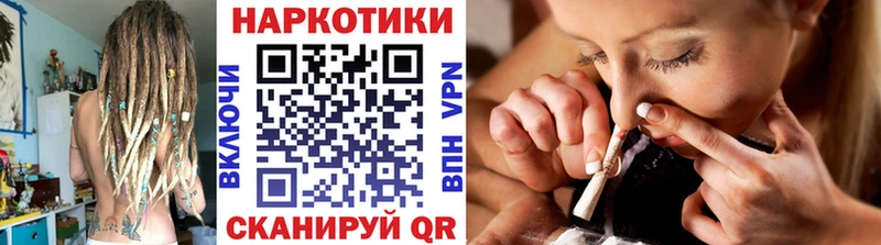 Названия наркотиков Устюжна Каннабис  СОЛЬ  mega как зайти  МЕФ  Гашиш  АМФ 