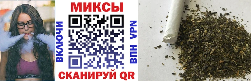 БУТИРАТ 1.4BDO Устюжна