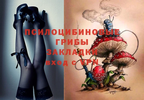 меф VHQ Абинск