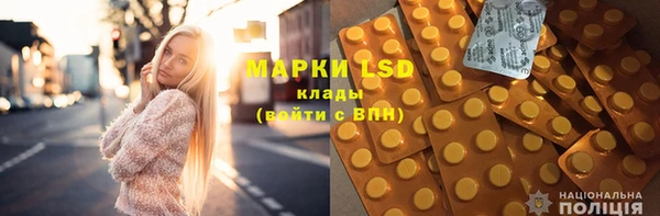 винт Абаза