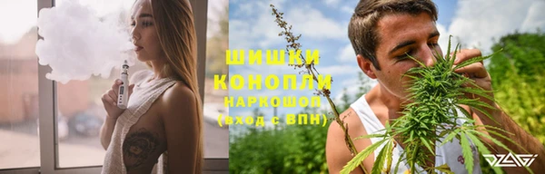бутират Абдулино