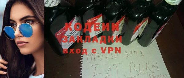 винт Абаза