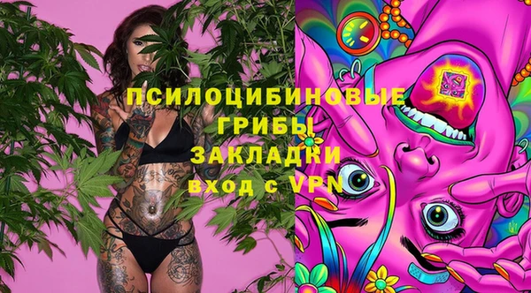 меф VHQ Абинск