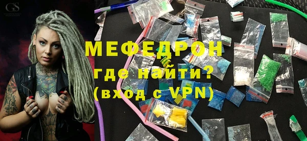винт Абаза