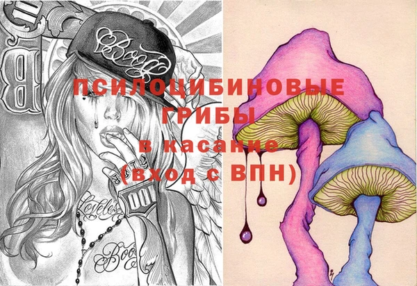 метамфетамин Нея
