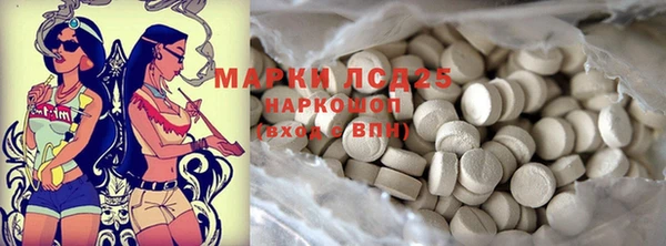 меф VHQ Абинск
