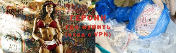 винт Абаза