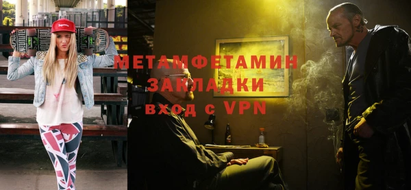 винт Абаза