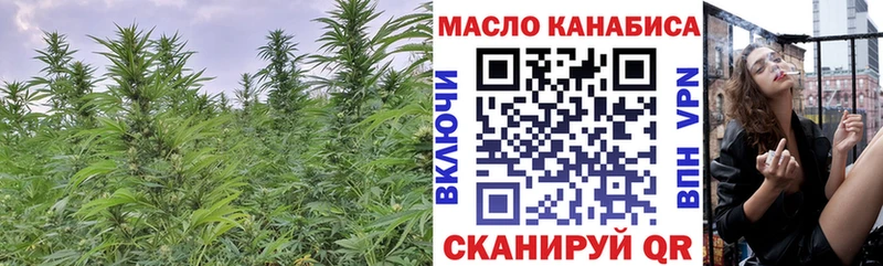 ТГК концентрат  Устюжна 